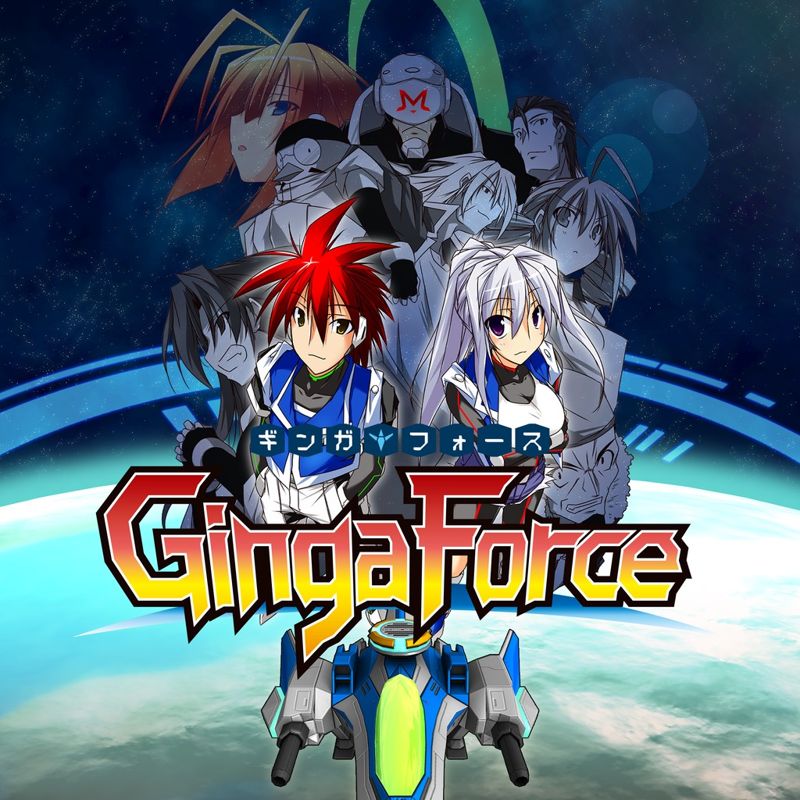 Ginga Force box art for Playstation 4
